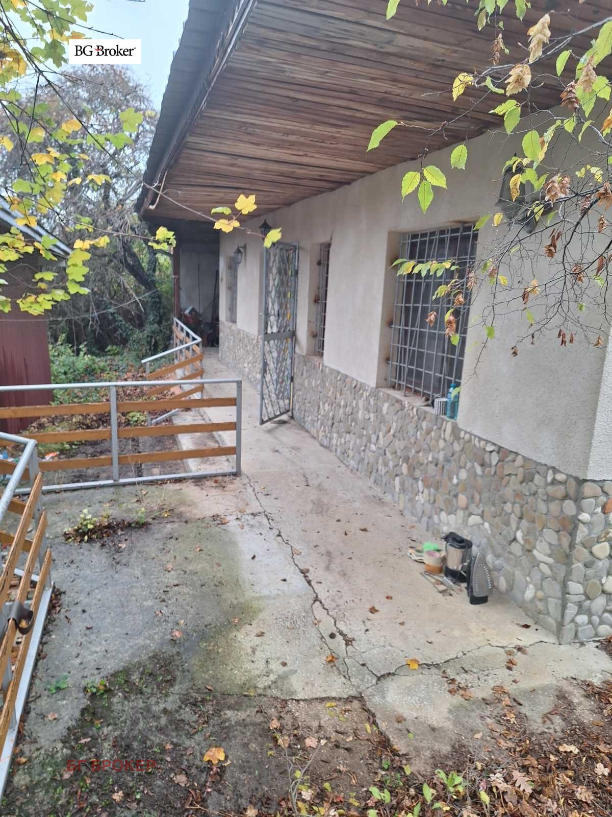 ������� ���� | Imot.bg � ����������� 2