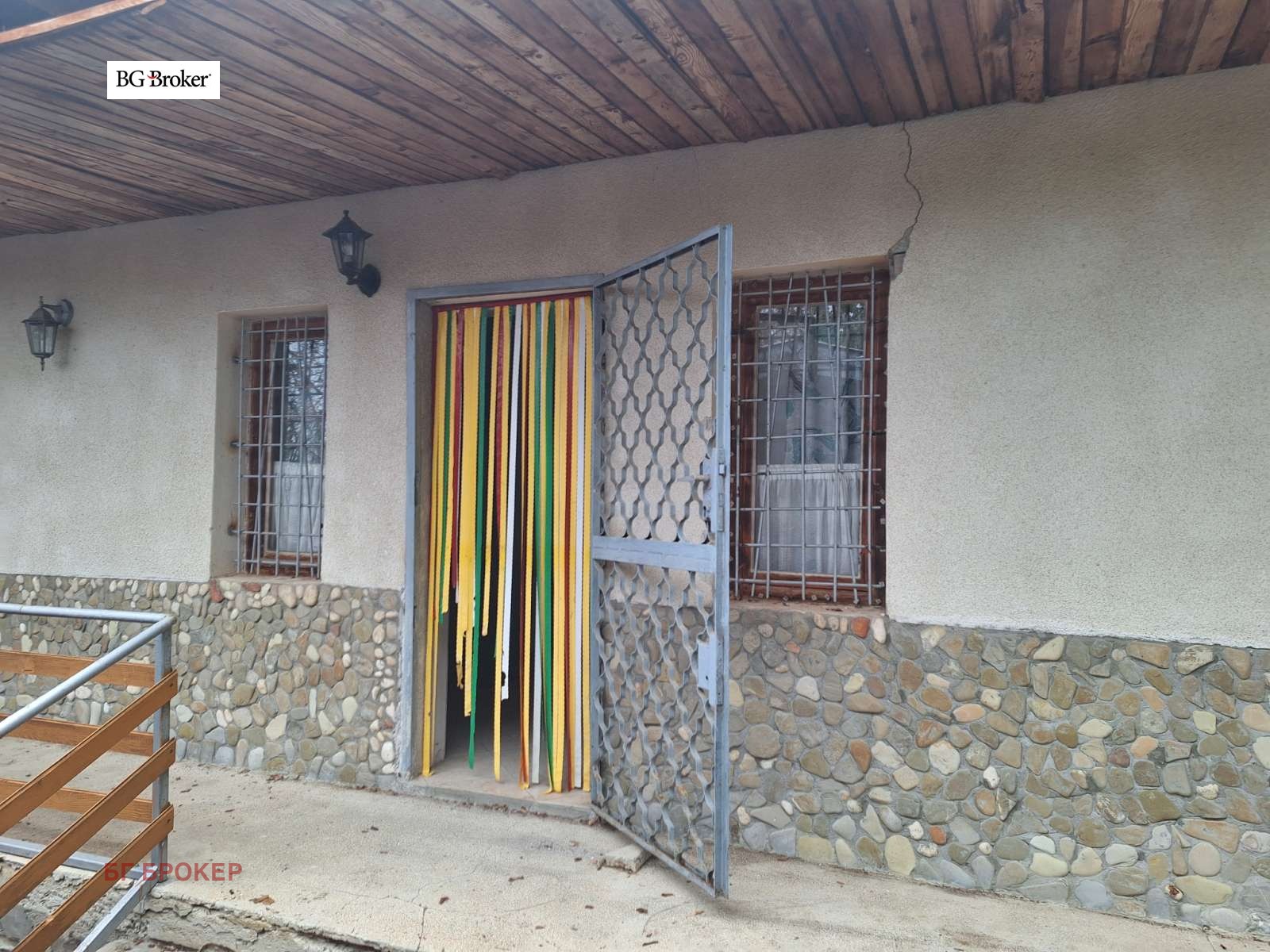 ������� ���� | Imot.bg � ����������� 1