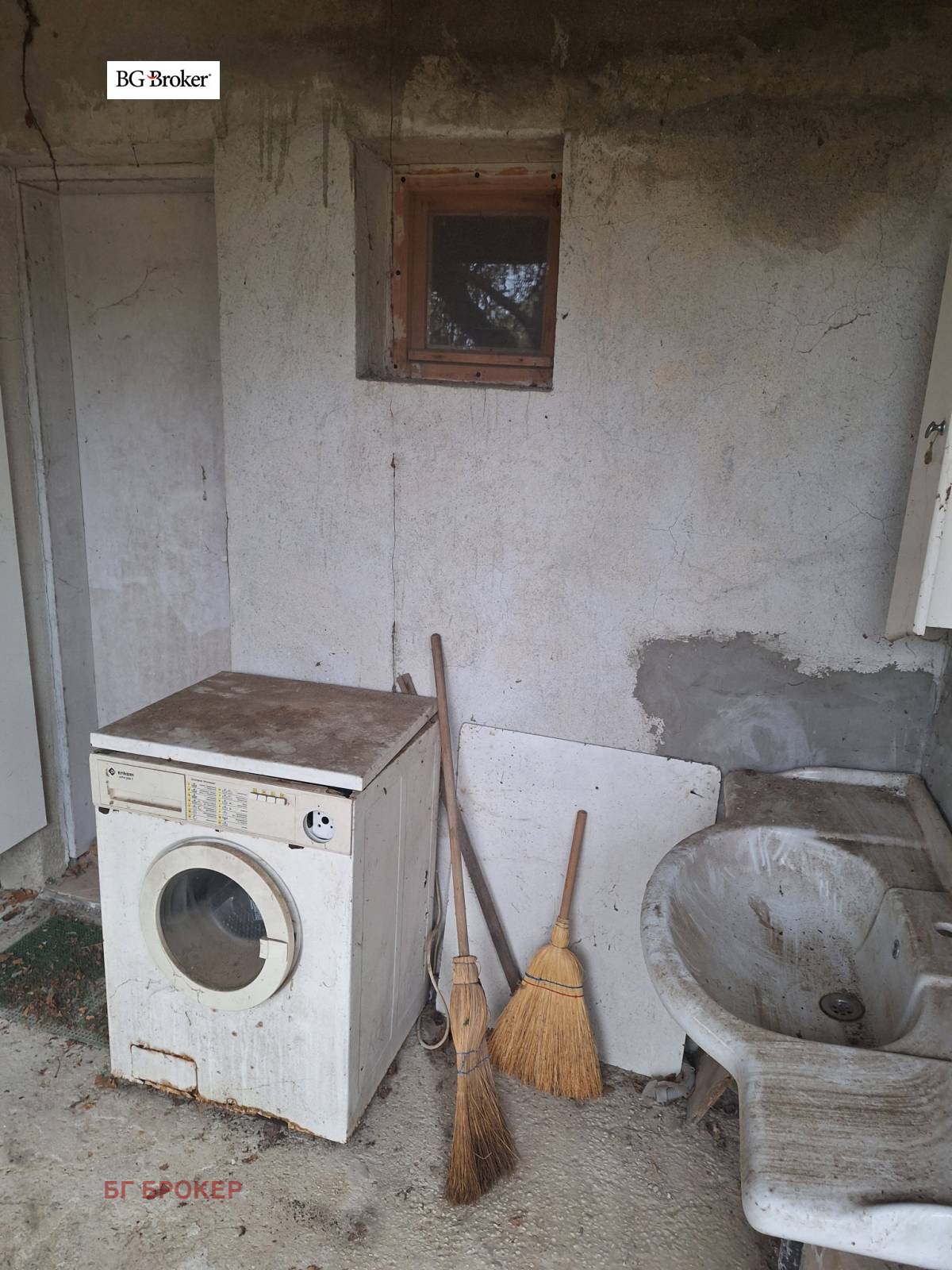 ������� ���� | Imot.bg � ����������� 13