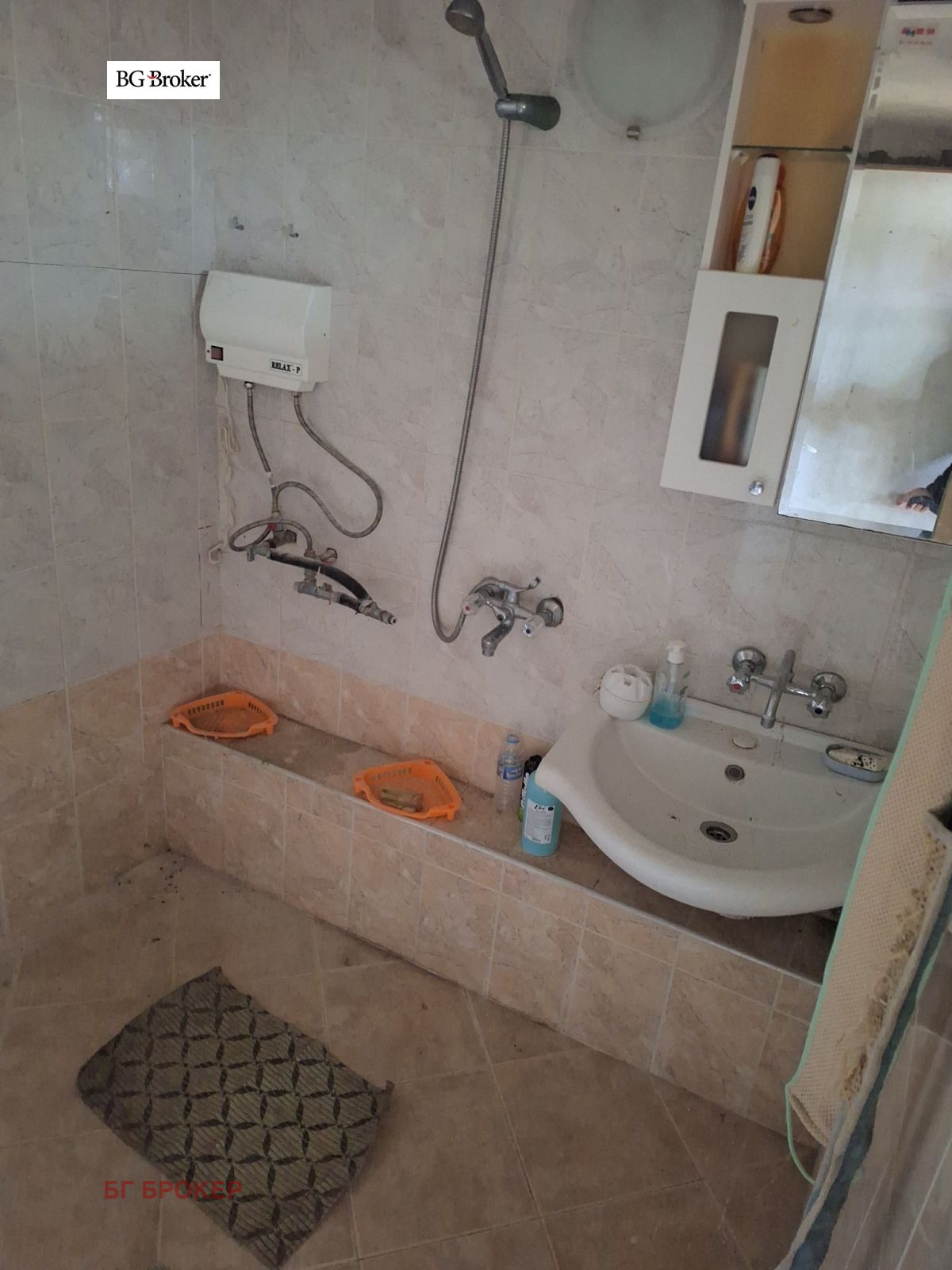 ������� ���� | Imot.bg � ����������� 12