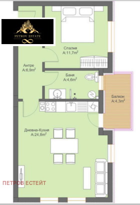 2-СТАЕН, 69 m2