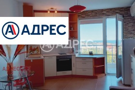 Продаја 1 спаваћа соба