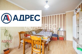 2-СТАЕН, 63 m2
