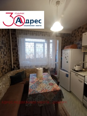 ������� 2-����� | Imot.bg � ����� ������ 2