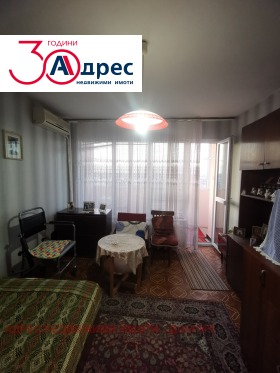 ������� 2-����� | Imot.bg � ����� ������ 4