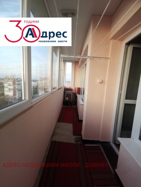 ������� 2-����� | Imot.bg � ����� ������ 5