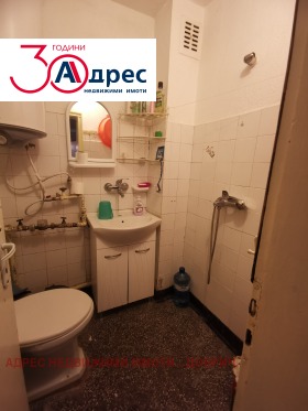 ������� 2-����� | Imot.bg � ����� ������ 6