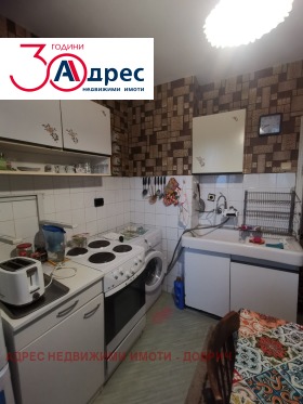 ������� 2-����� | Imot.bg � ����� ������ 3