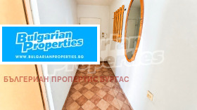 ������� 2-����� | Imot.bg � ����� ������ 7