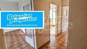 ������� 2-����� | Imot.bg � ����� ������ 14