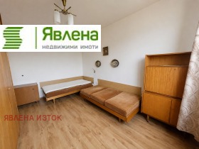 ������� 3-����� | Imot.bg � ����� ������ 5