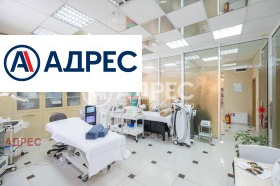 Офис град Варна, Трошево 4