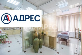 Офис град Варна, Трошево 6
