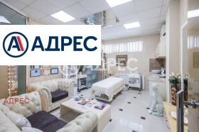 Офис град Варна, Трошево 3
