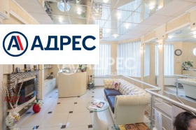 Офис град Варна, Трошево 1