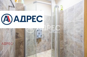 Офис град Варна, Трошево 7