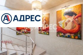 Офис град Варна, Трошево 2