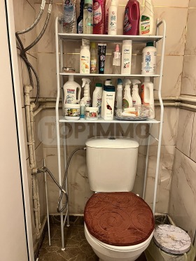 ������� ���� | Imot.bg � ����� ������ 11