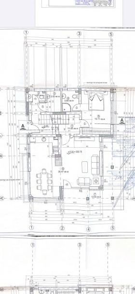 ������� ���� | Imot.bg � ����� ������ 3