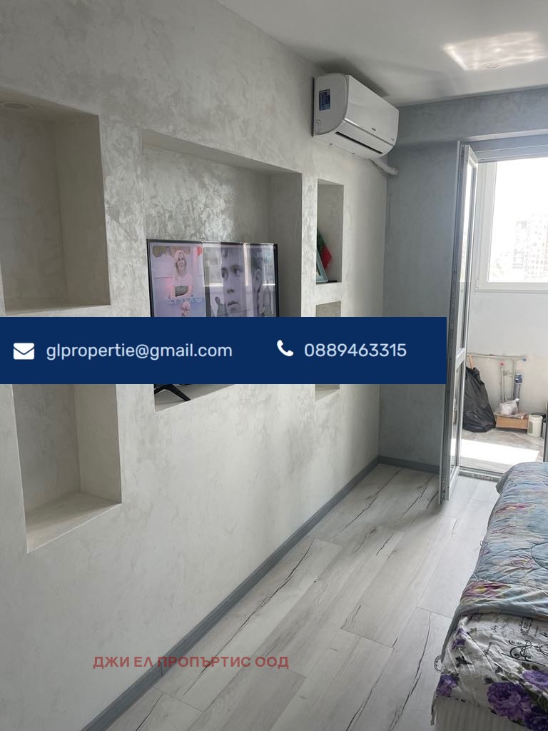 Продава  2-стаен град София , Люлин 4 , 66 кв.м | 21504871 - изображение [7]