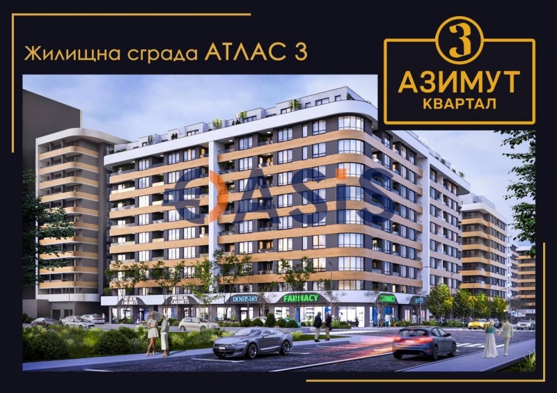 Προς πώληση  2 υπνοδωμάτια Βυργασ , ΤΣενταρ , 98 τ.μ | 29210305 - εικόνα [10]