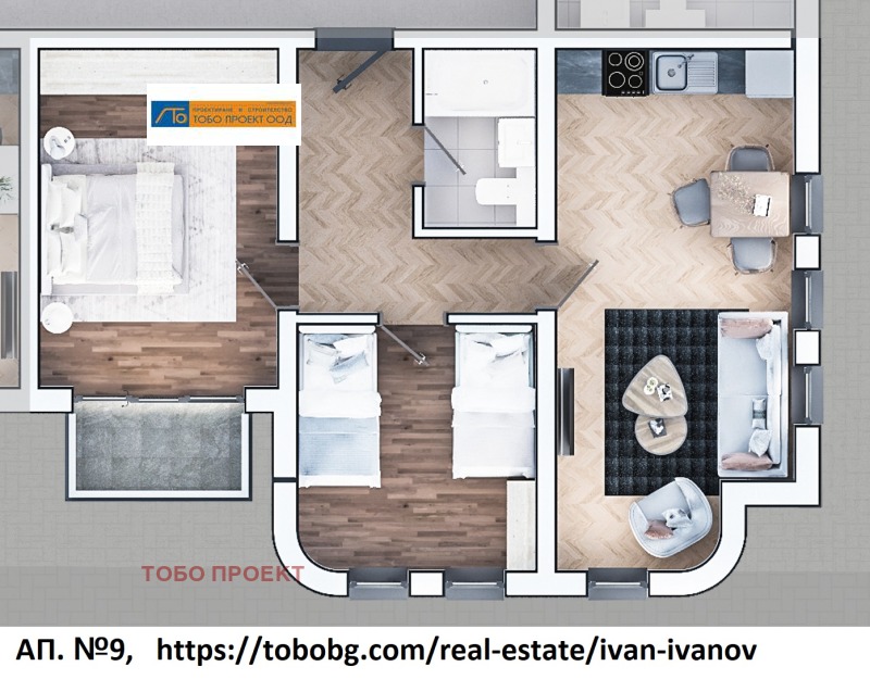 Продава 3-СТАЕН, град София, Зона Б-19 • 196750 € / 384809.55 лв. • 96365224 1