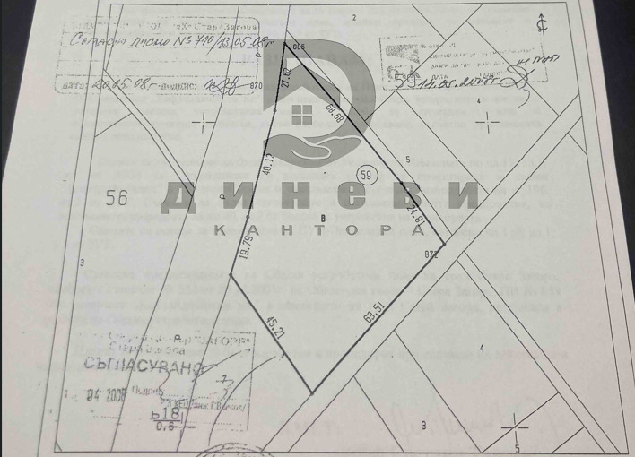 De vânzare  Complot Stara Zagora , Zagorca , 4340 mp | 93282325 - imagine [4]