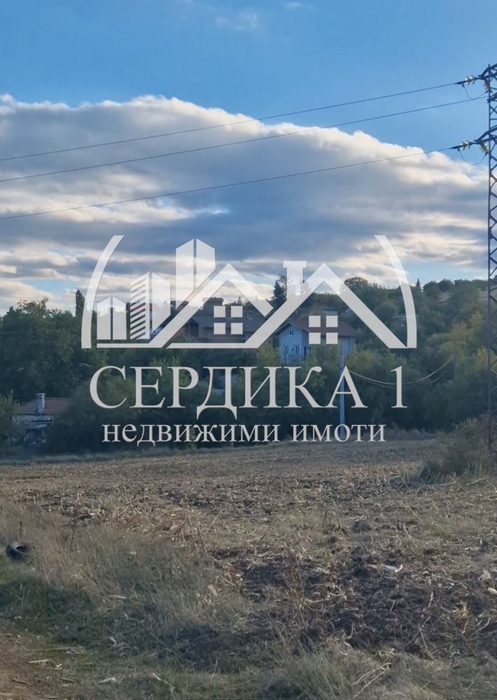 Продава  Парцел област София , с. Храбърско , 633 кв.м | 91807524 - изображение [3]