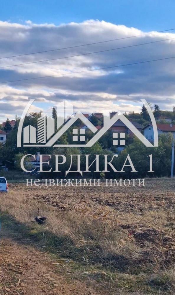 Продава  Парцел област София , с. Храбърско , 633 кв.м | 91807524 - изображение [2]