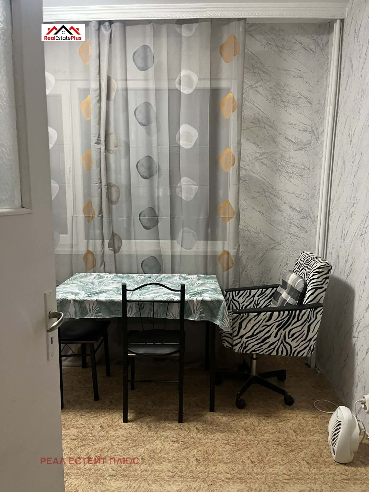 Продава 2-СТАЕН, гр. Плевен, Дружба 3, снимка 4 - Апартаменти - 56285708