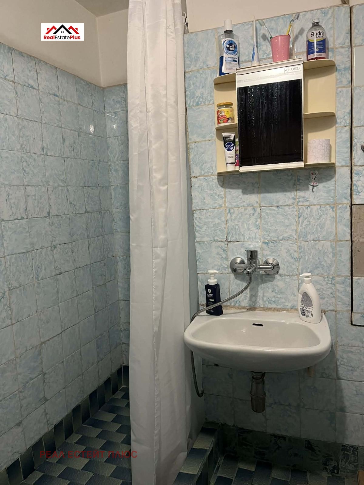 Продава 2-СТАЕН, гр. Плевен, Дружба 3, снимка 8 - Апартаменти - 56285708