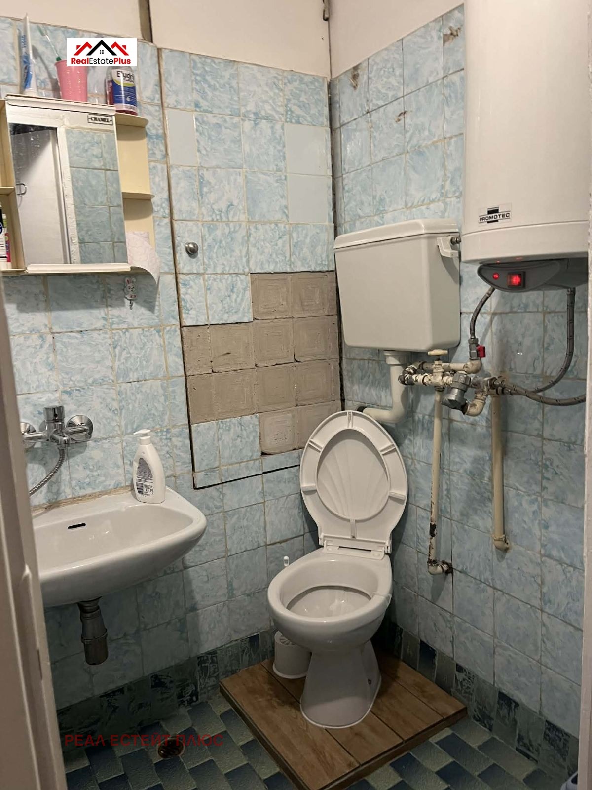 Продава 2-СТАЕН, гр. Плевен, Дружба 3, снимка 9 - Апартаменти - 56285708
