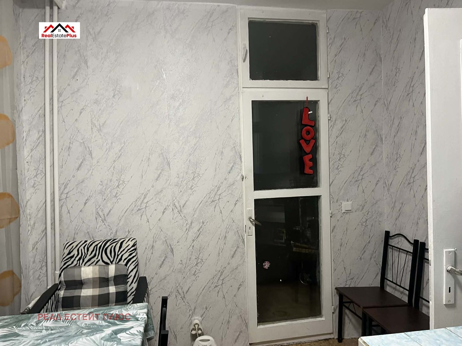 Продава 2-СТАЕН, гр. Плевен, Дружба 3, снимка 3 - Апартаменти - 56285708