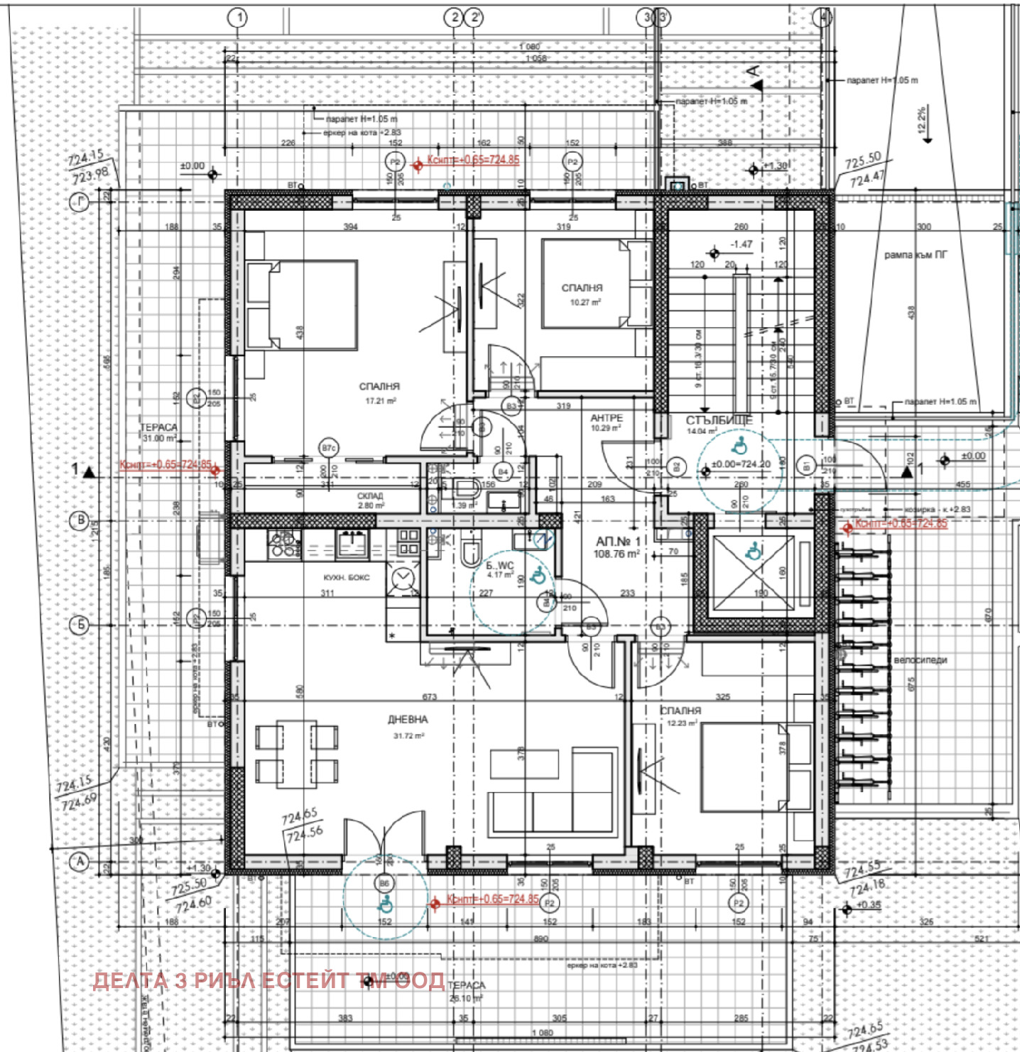 Продава 4-СТАЕН, гр. София, Симеоново
