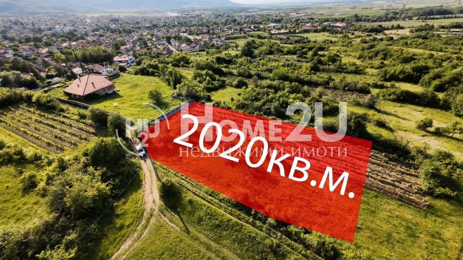 Продава ПАРЦЕЛ, с. Тополово, област Пловдив