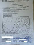 Продава ПАРЦЕЛ, гр. София, Христо Ботев, снимка 4