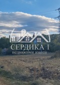 Продава ПАРЦЕЛ, с. Храбърско, област София област, снимка 2