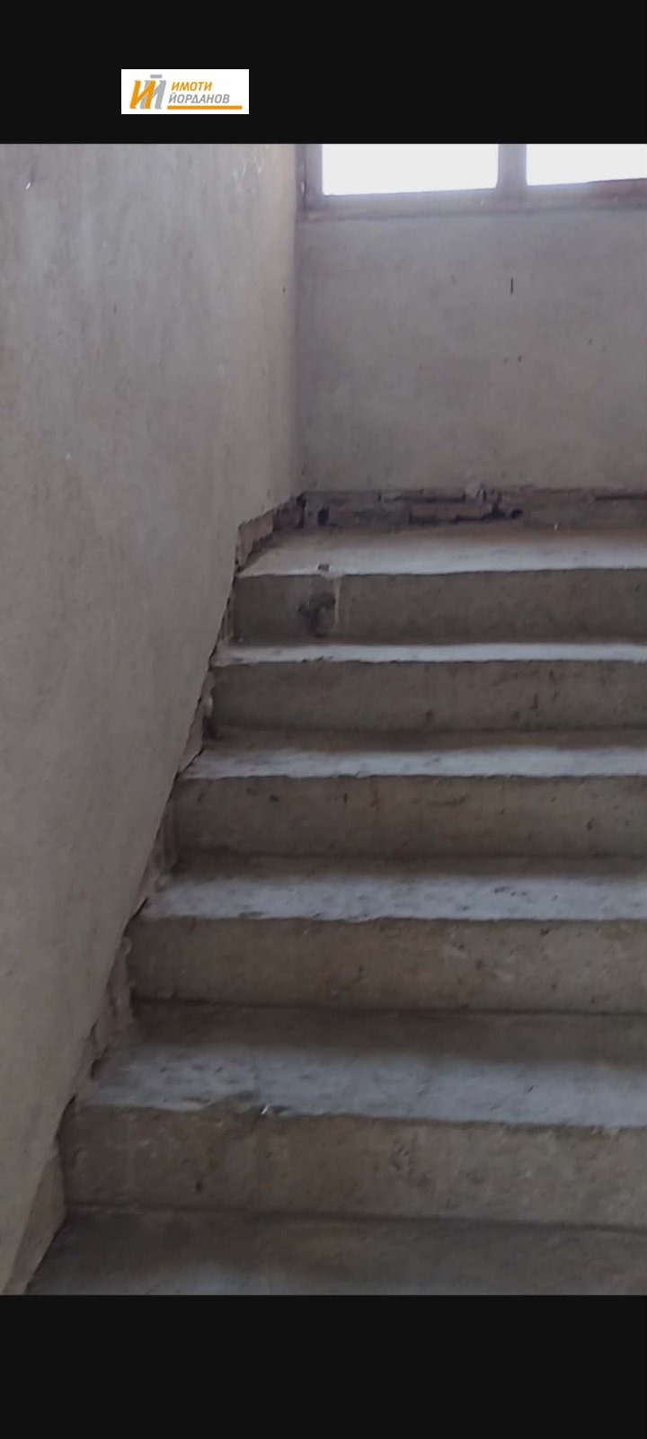 ������� ���� �� ���� | Imot.bg � ����������� 11