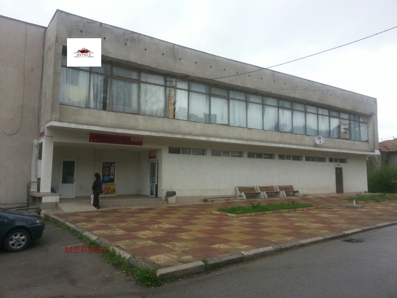 Продава ПРОМ. ПОМЕЩЕНИЕ в област Перник, с. Дивотино - 290 кв.м / 89 000 € » 174 068.87 лв., МЕРБЕА