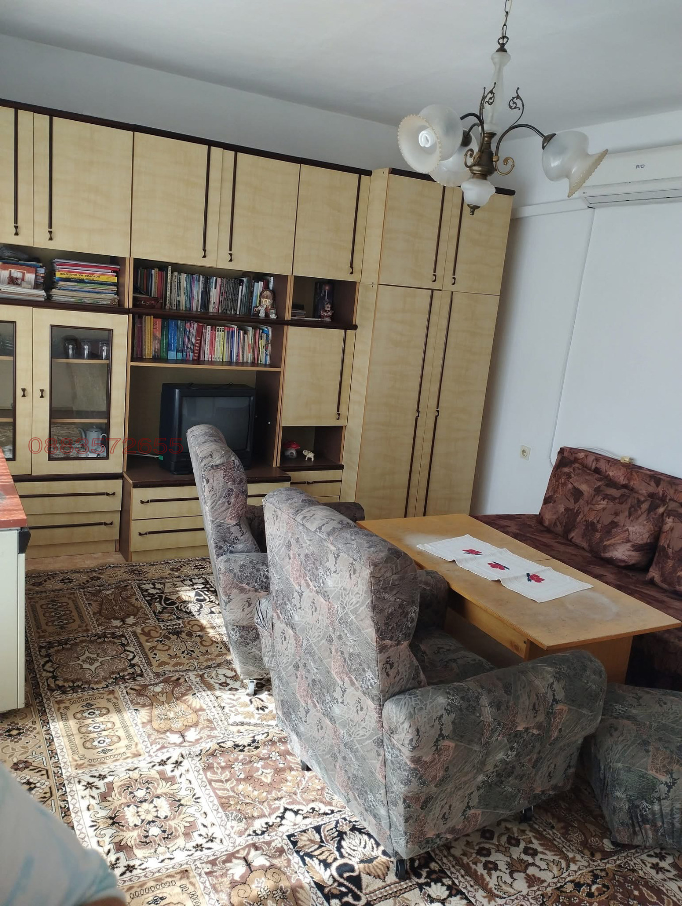 ������� 2-����� | Imot.bg � ����������� 2