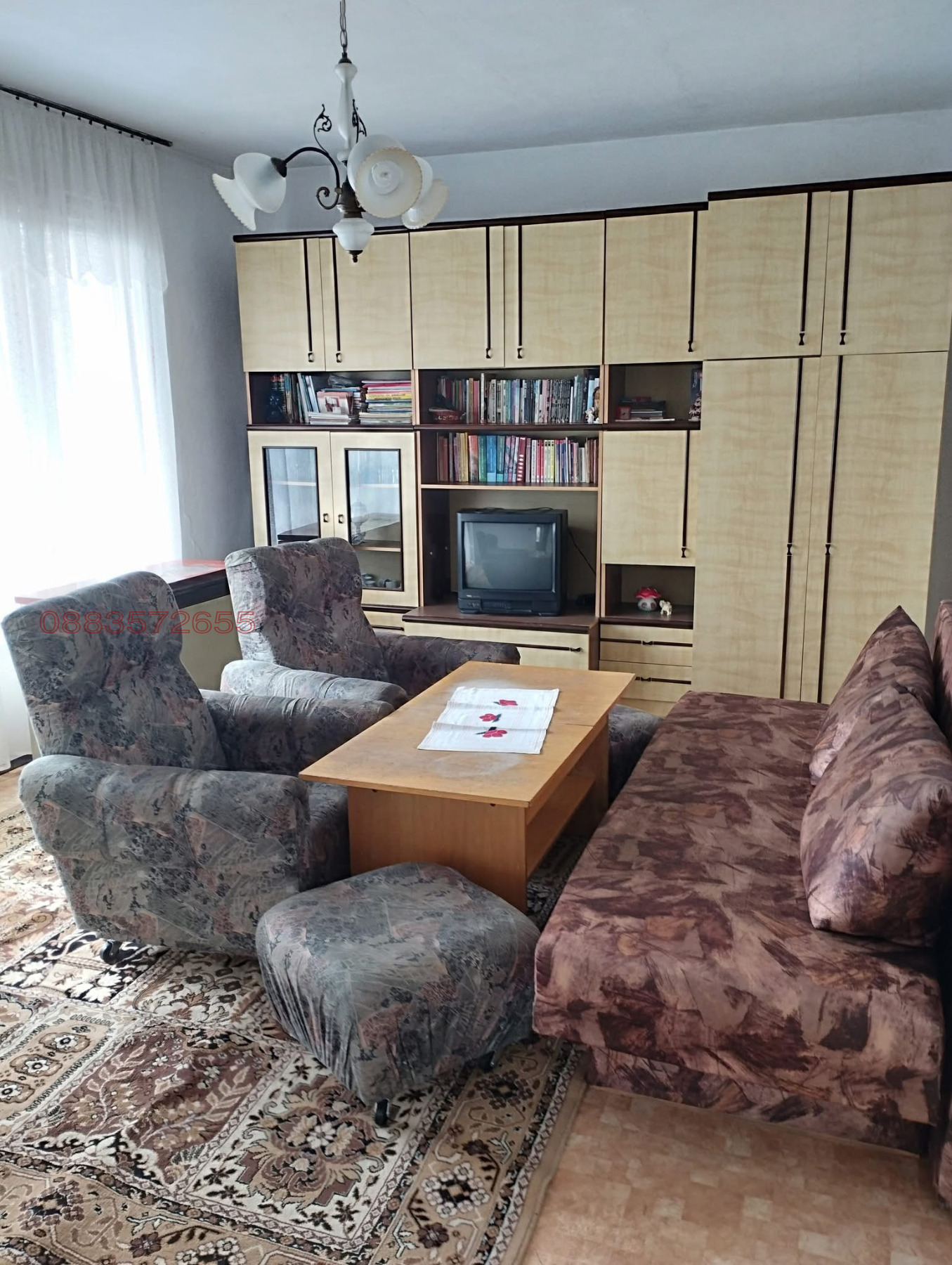 ������� 2-����� | Imot.bg � ����������� 1