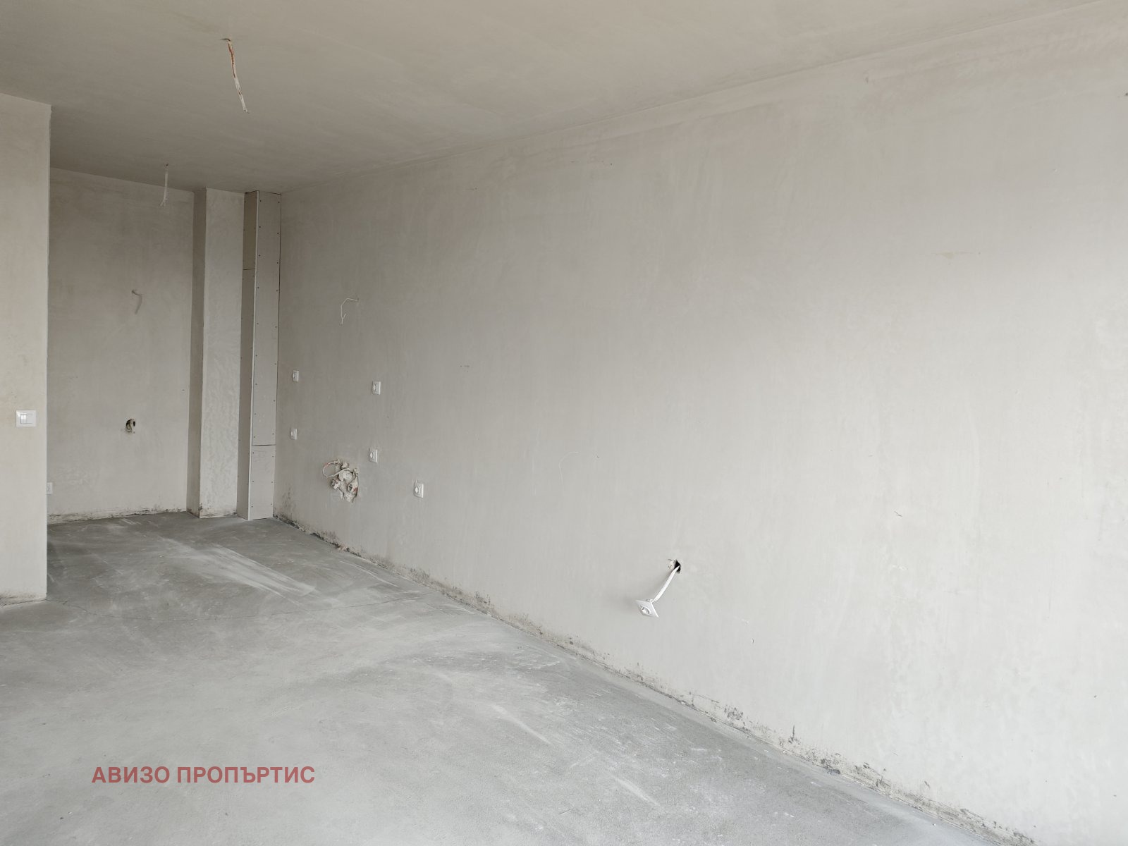 ������� 2-����� | Imot.bg � ����������� 5