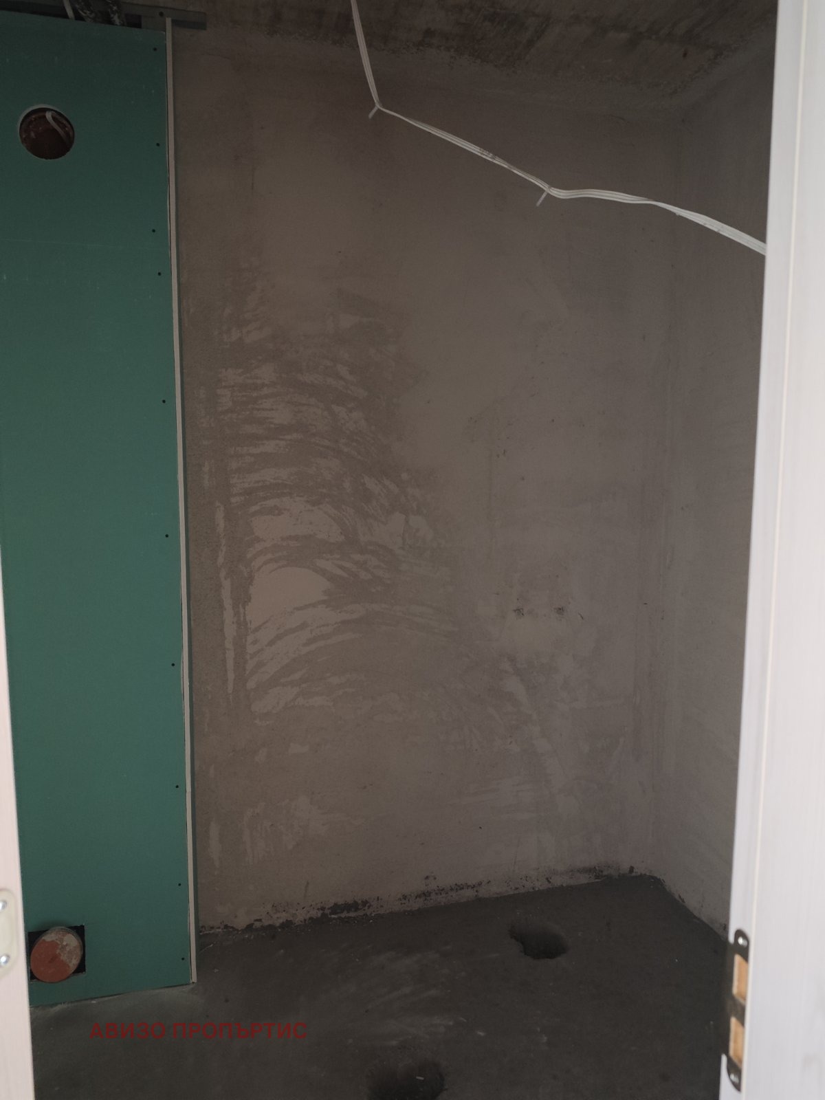 ������� 2-����� | Imot.bg � ����������� 8