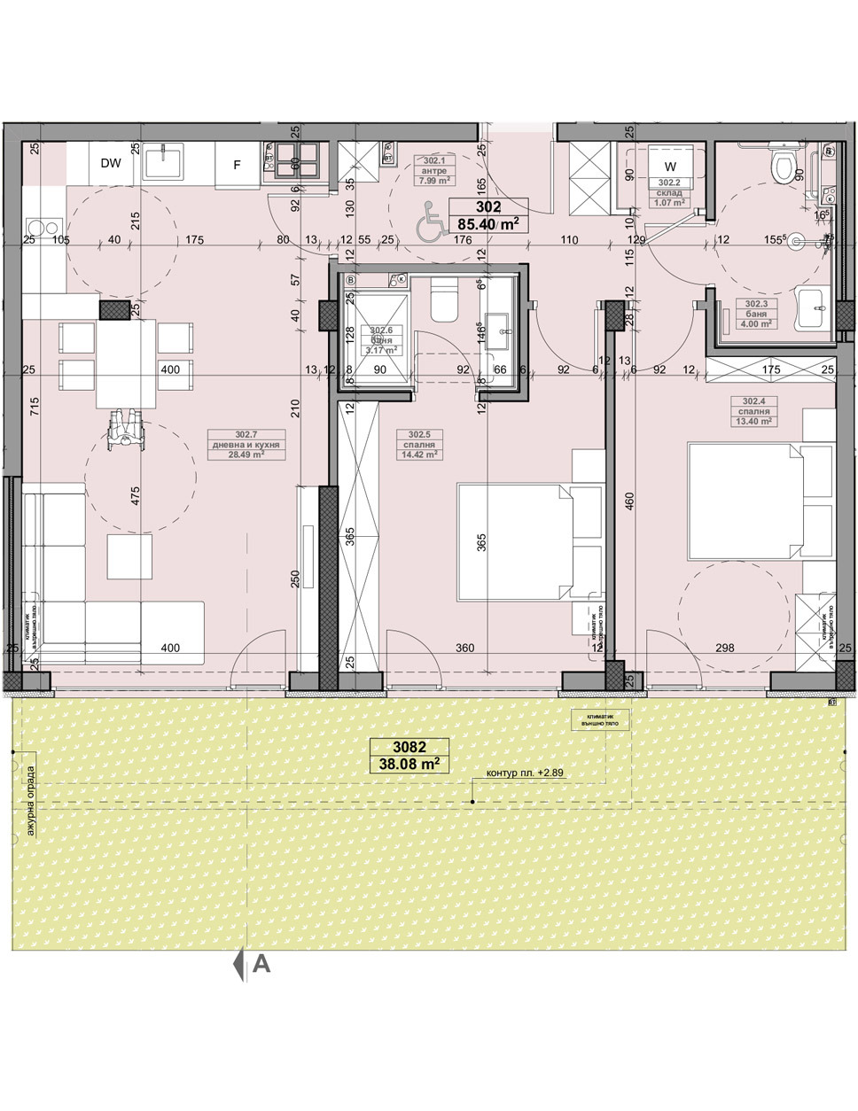 ������� 3-����� | Imot.bg � ����������� 4