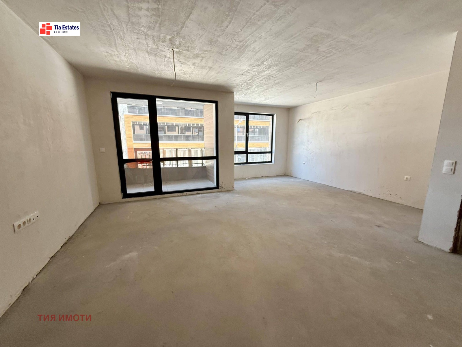 ������� 3-����� | Imot.bg � ����������� 2