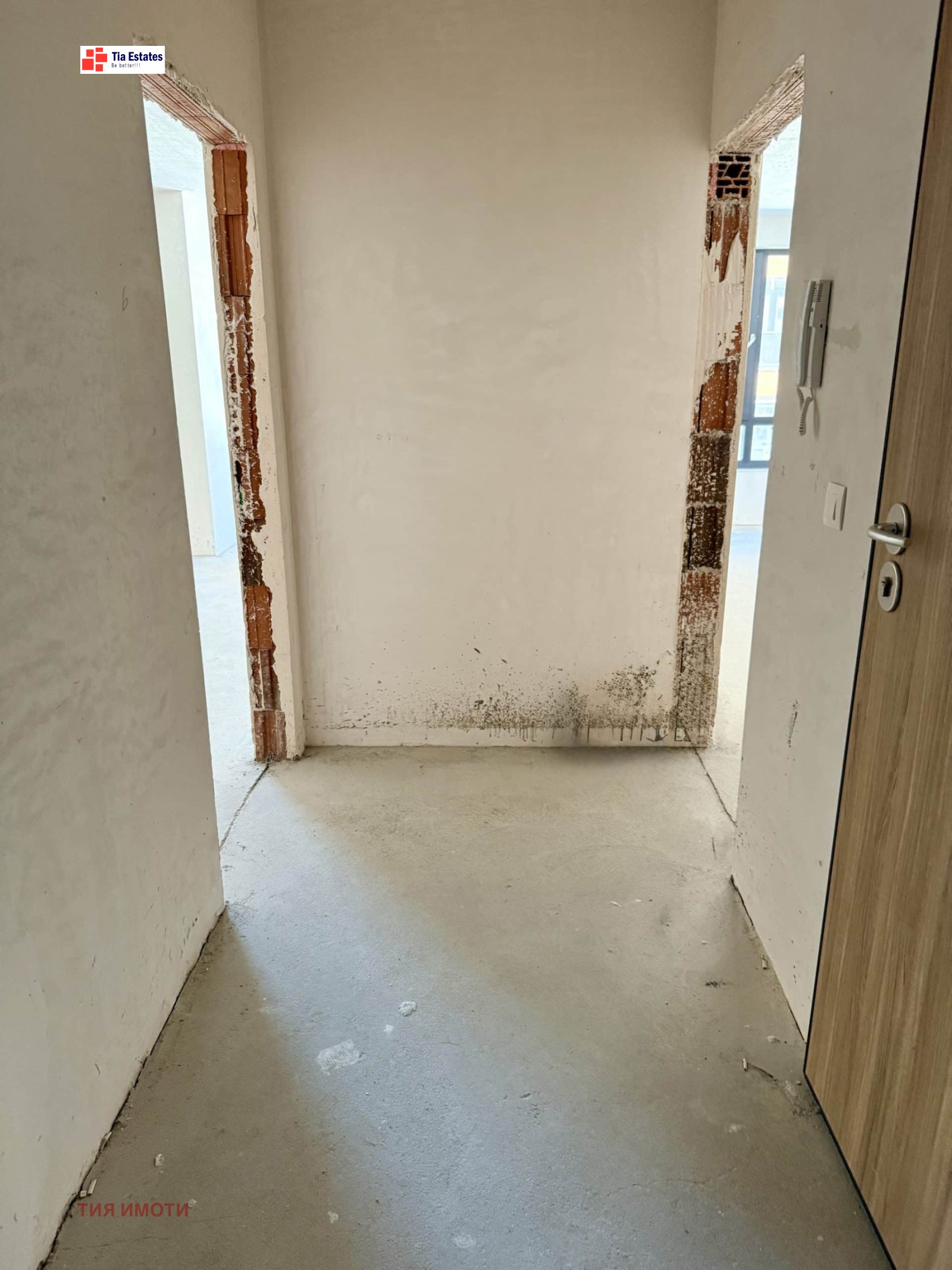 ������� 3-����� | Imot.bg � ����������� 5