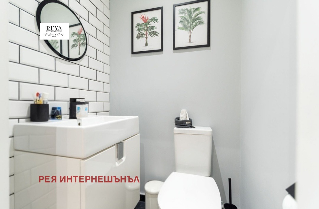 ������� 3-����� | Imot.bg � ����������� 13