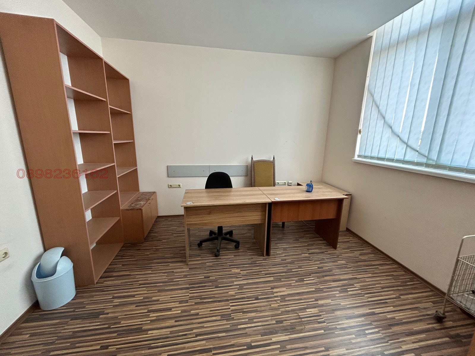 ������� ���� | Imot.bg � ����������� 6
