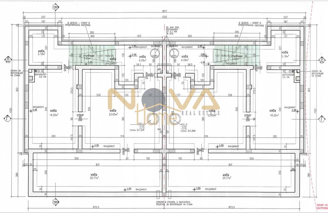 Продава КЪЩА | Imot.bg — изображение 7