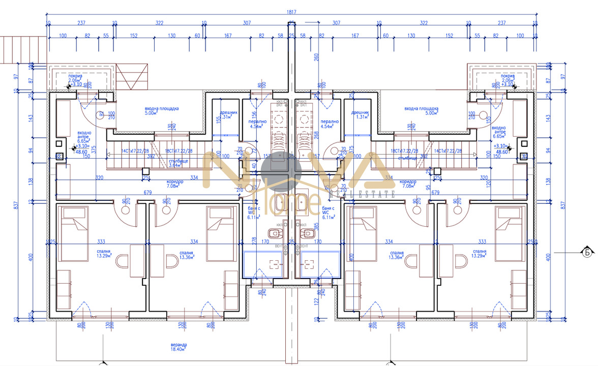 Продава КЪЩА | Imot.bg — изображение 5